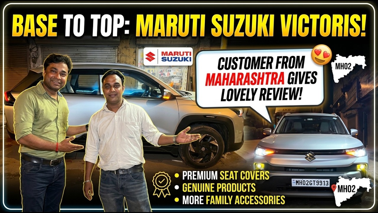 Maruti Suzuki Victoris Base to Top Model Modification | Maharashtra Customer Review!