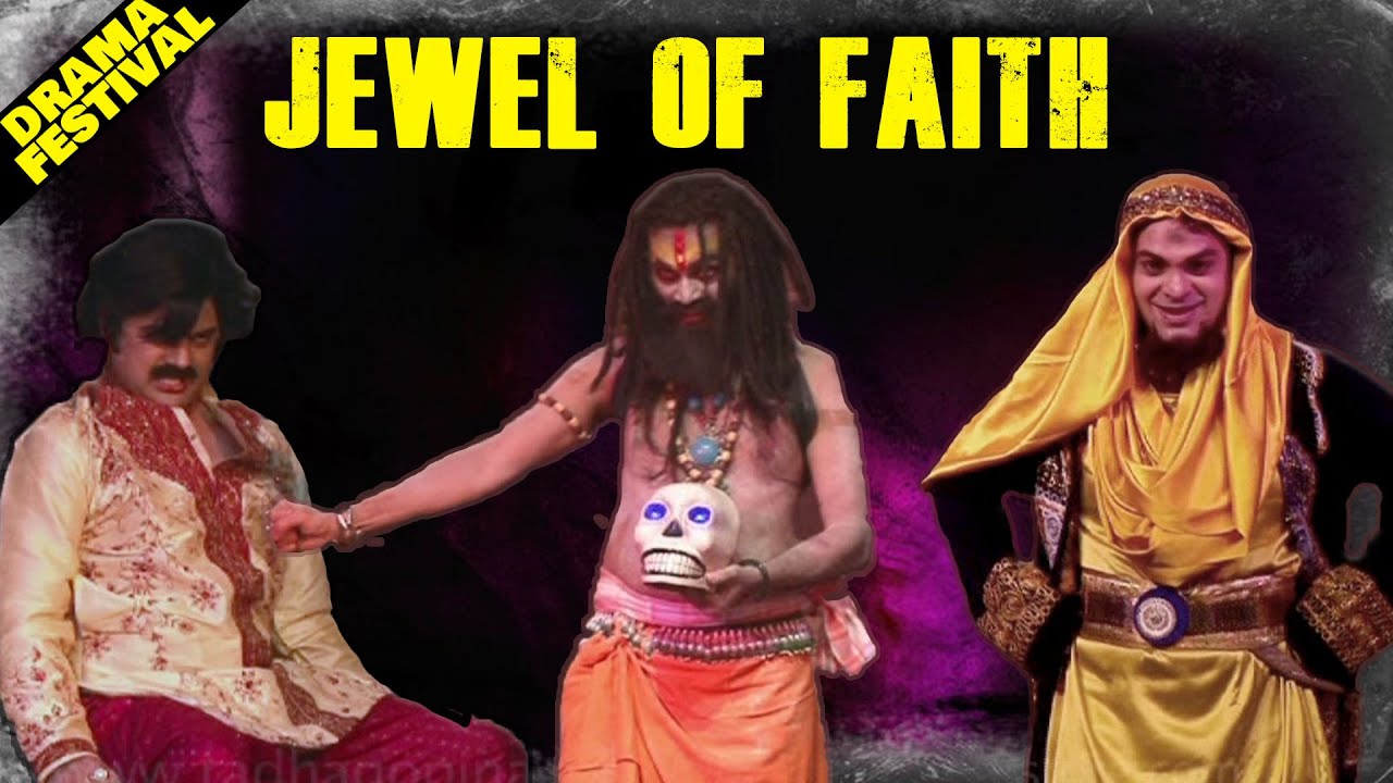 Jewel of Faith | Drama Festival | ISKCON Chowpatty