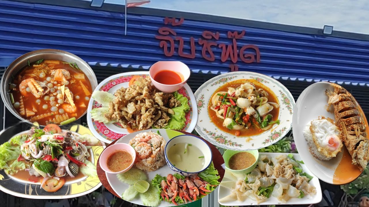 ผัวกิน เมียถ่าย Ep 49 : 