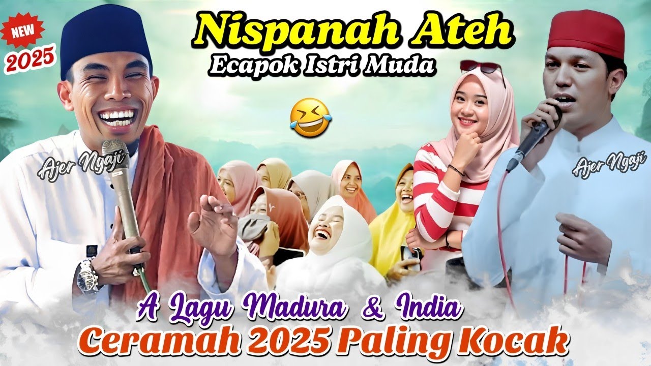 Nispanah Ateh | Ceramah Terbaru 2025 Paling Kocak 🤣 KH KHOLIL YASIN Terbaru 2025 Full Lagu