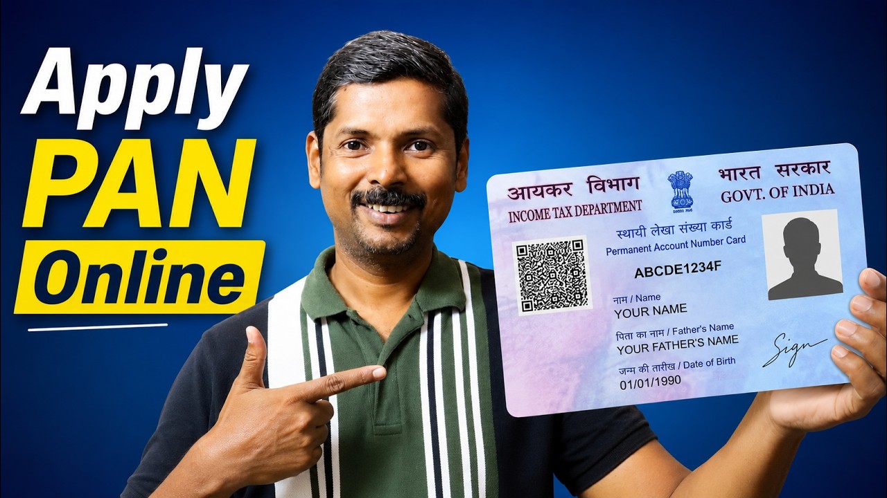 Apply PAN Card Online 2026 | Physical Method | Latest PAN Application Process | Complete Guide