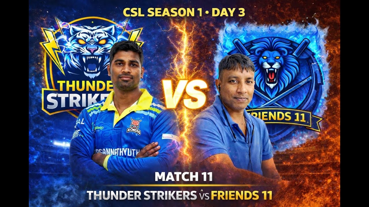 🛑 LIVE DAY-3 🏆 CHARIBATIA SUPER LEAGUE