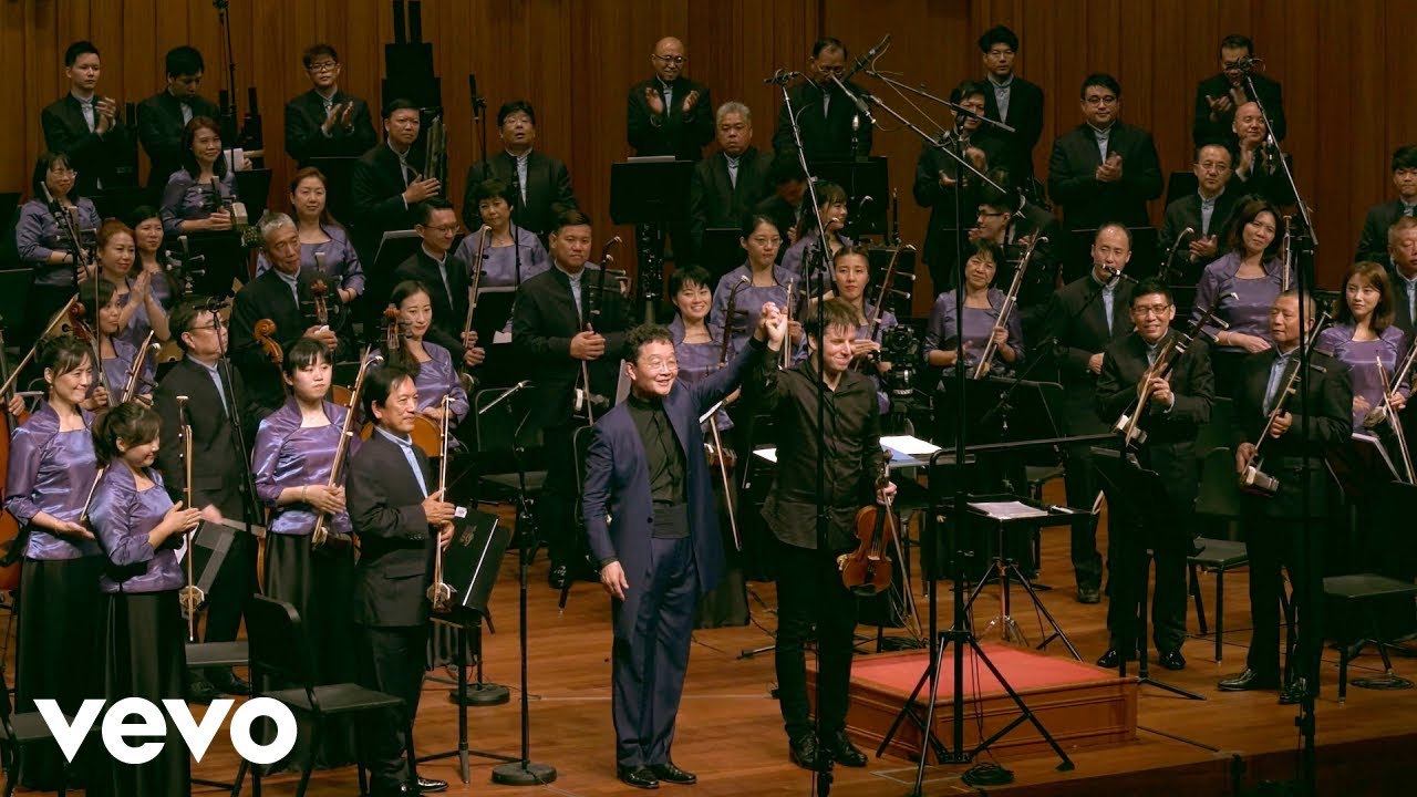 Joshua Bell - The Making of Butterfly Lovers - Joshua Bell & Singapore Chinese Orchestra