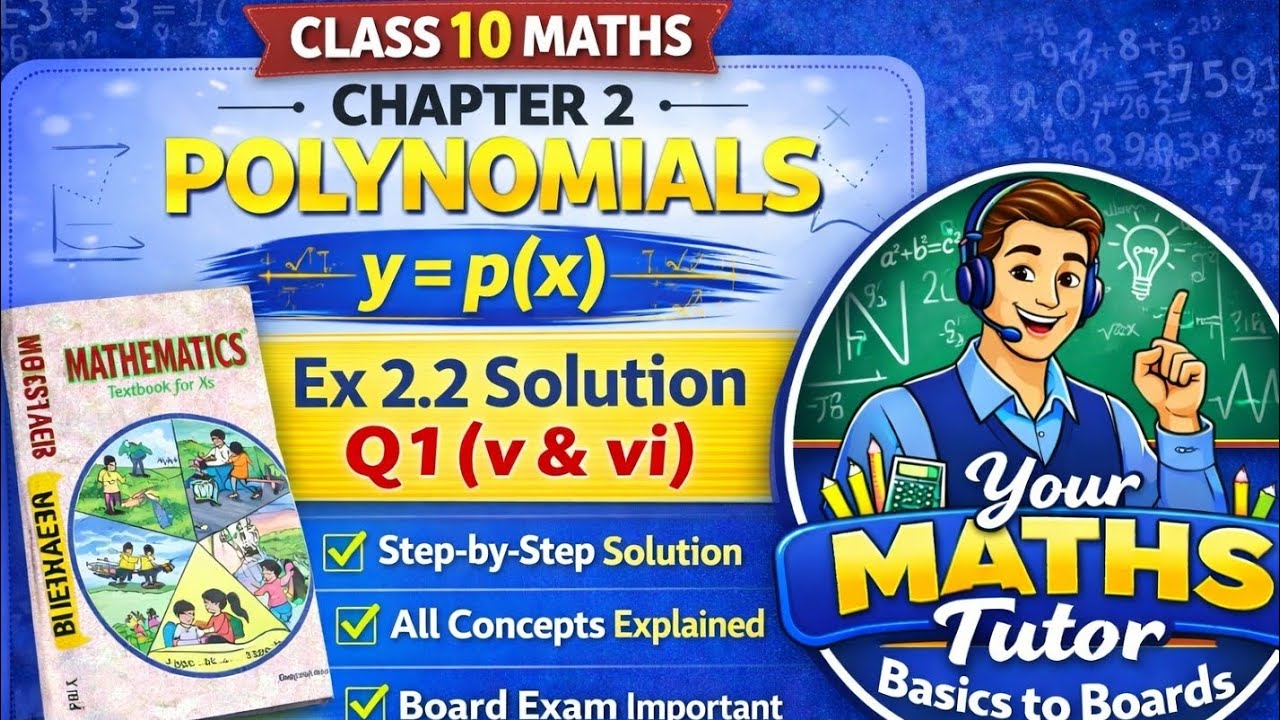 Class 10 Maths Ex 2.2 Q1 (v & vi) | Polynomials Exercise 2.2 Solutions | NCERT Chapter 2