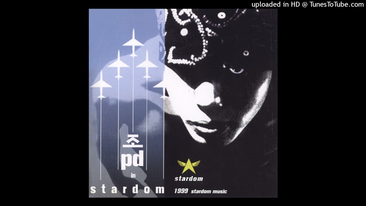 조pd 02 이야기속으로