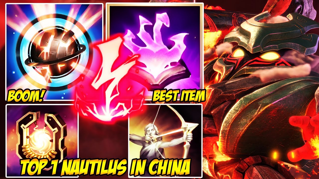 WILD RIFT CHINA TOP 1 NAUTILUS - THE CLEANEST NAUTILUS YOU&rsquo;LL EVER WATCH