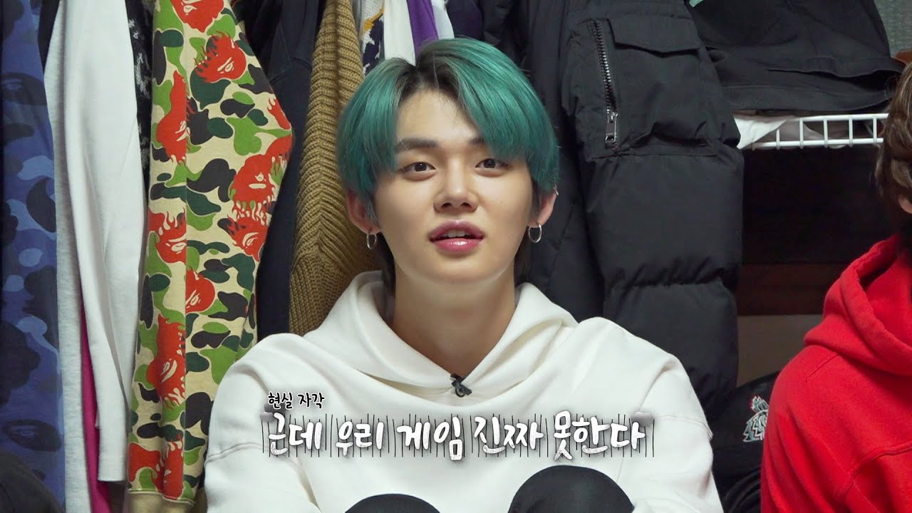 TO DO X TXT - EP.7