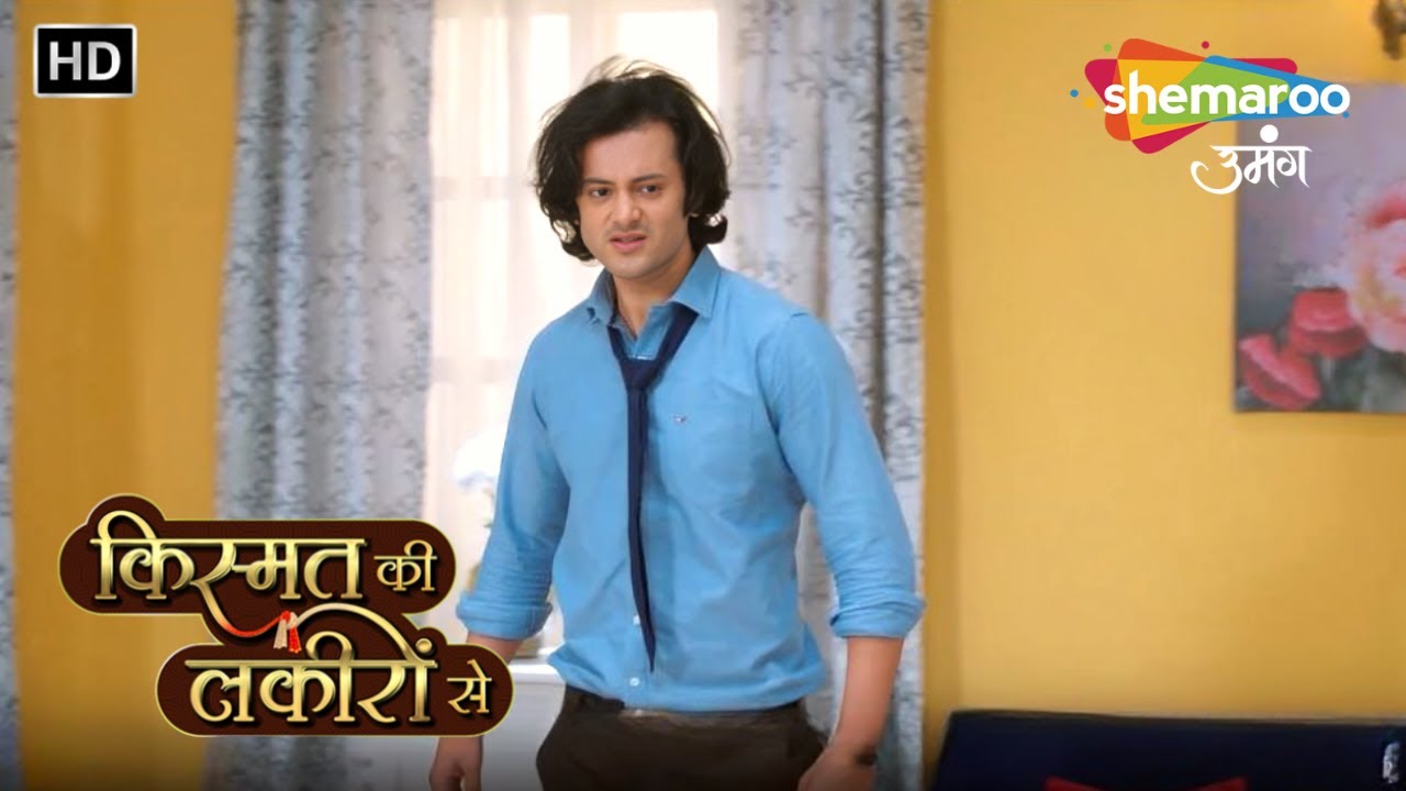 Kismat Ki Lakiron Se | अभय ने उतारा अपना सारा गुस्सा श्रद्धा पे |Episode Highlights | Shemaroo Umang
