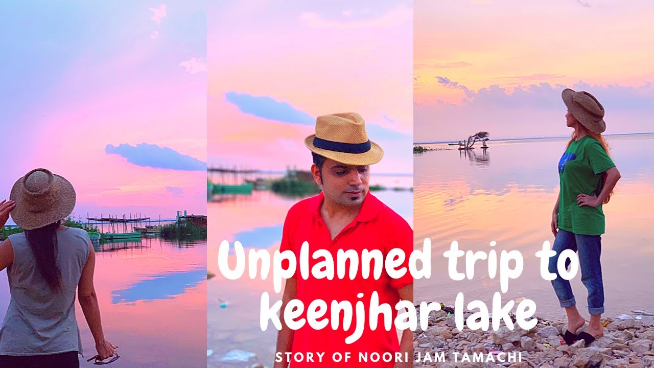 Unplanned trip to keenjhar lake PART 1 | Story of NOORI JAM TAMACHI |Desert hawk resort room tour |