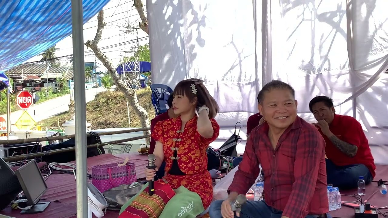 ม่อนปิ่น 1 #ตาสามตอ #กิ่งกาญจน์ ติดต่อทีมงานธวัช เมืองเถิน