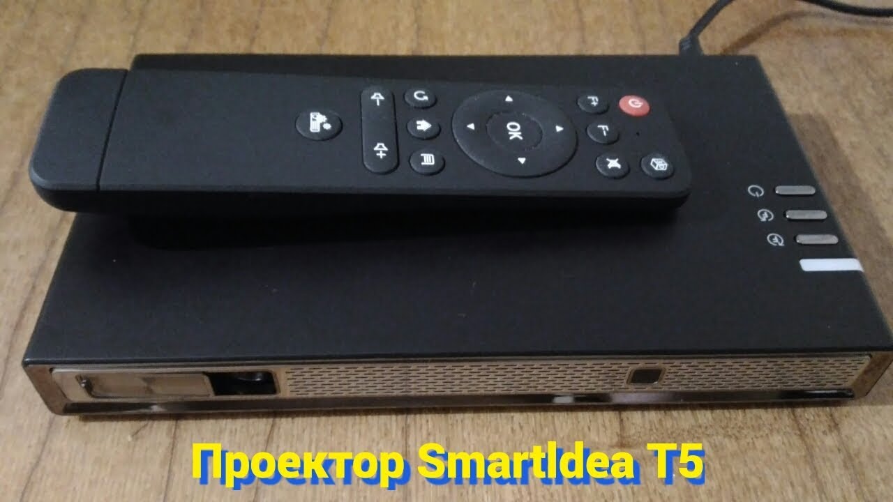 3D LED Проектор Smartldea T5 HD 4 K