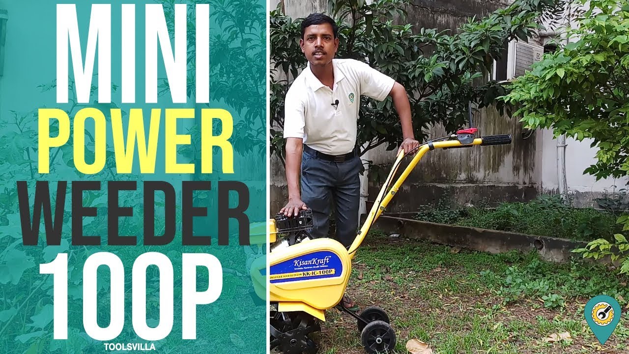 Kisankraft KK-IC-100P Petrol Inter Cultivator | Call Now - 7829055044 | Toolsvilla
