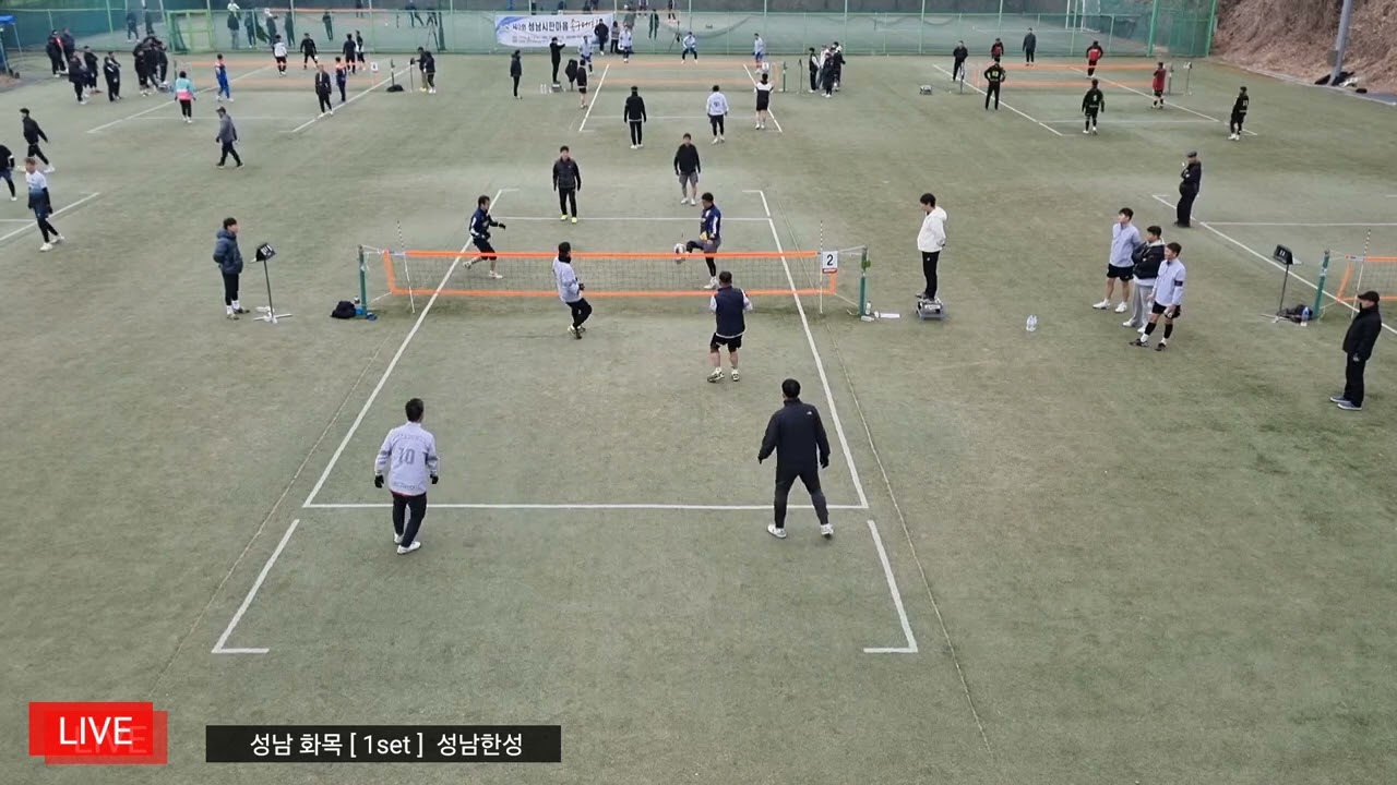 성남의 전설(김태완) vs 떠오르는 신성(조동철)! 과연 누가 더 날카로울까? 🔥