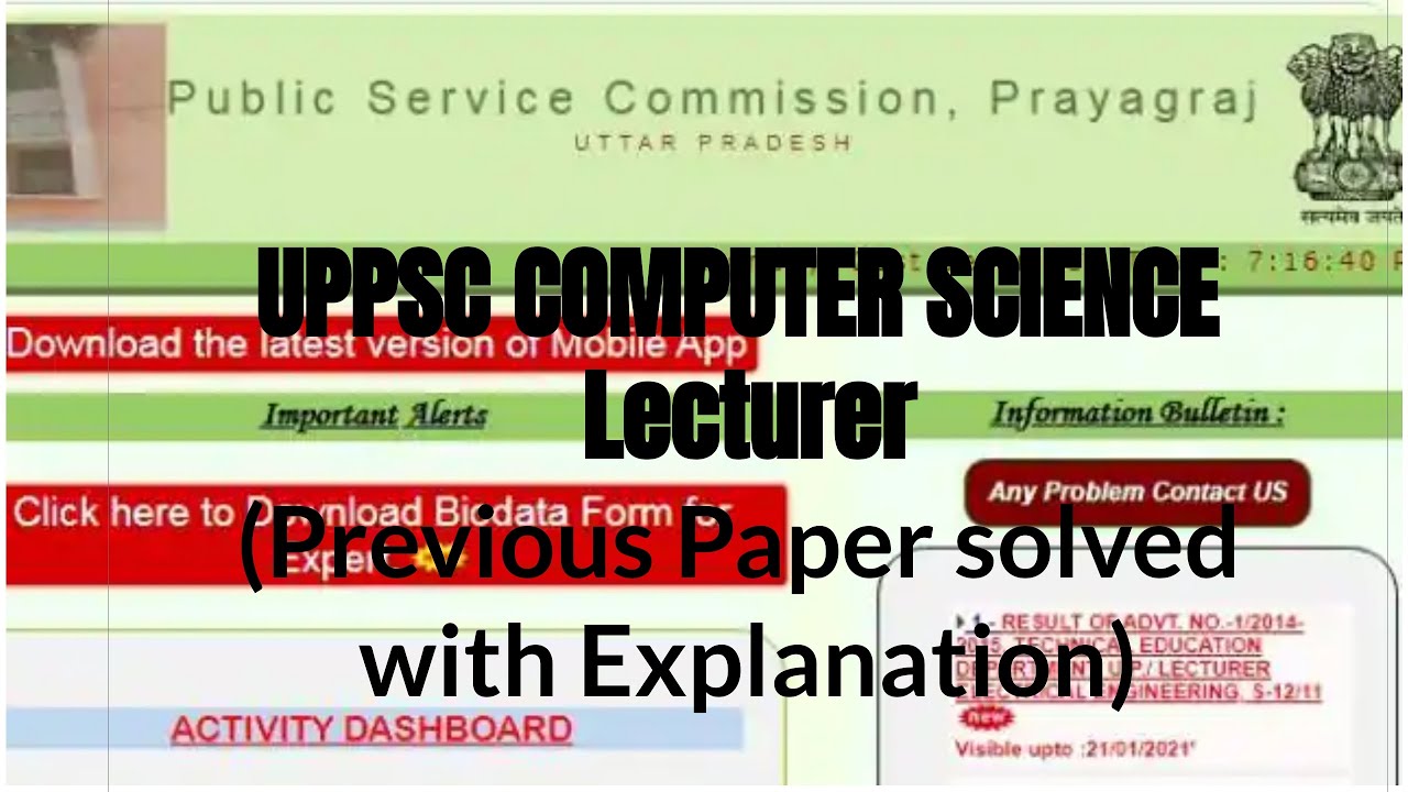 Solved Paper of Uppsc computer science lecturer| Full Explaination | Previous year Exam paper