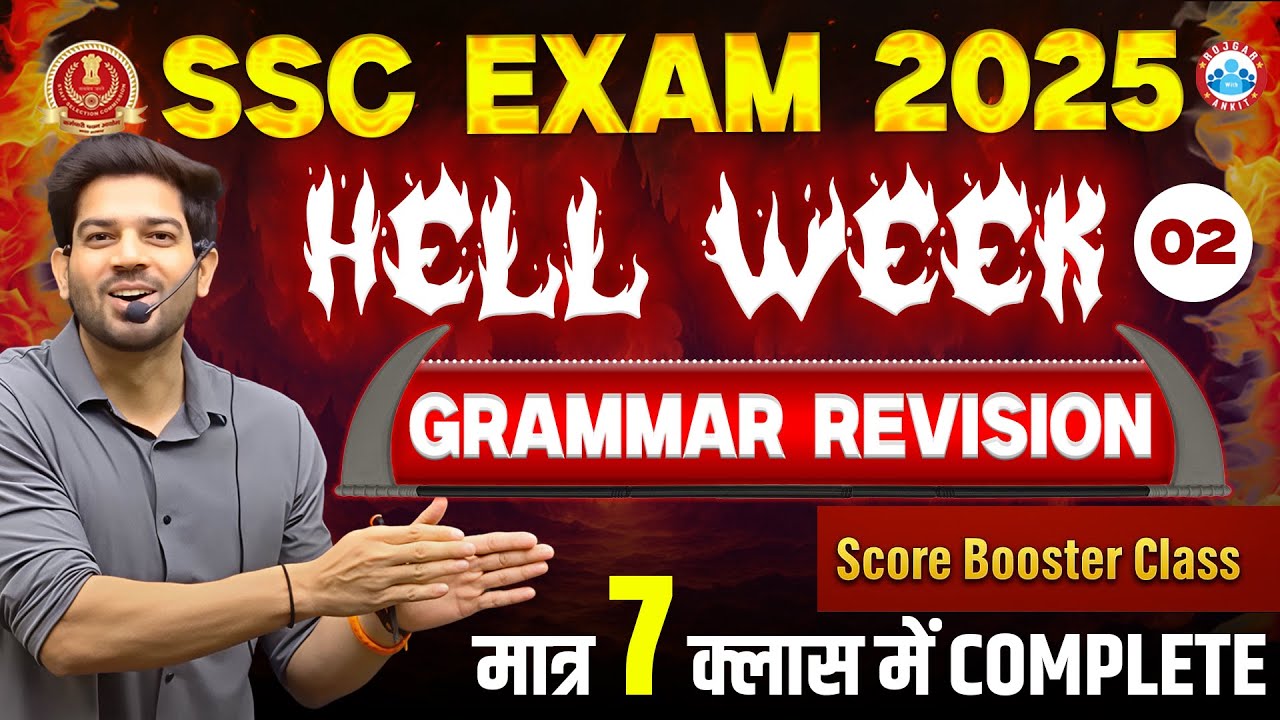 SSC Exams 2025 | Hell Week  Grammar Revision  | Class - 02 | By Sanjeev Thakur Sir #ssc