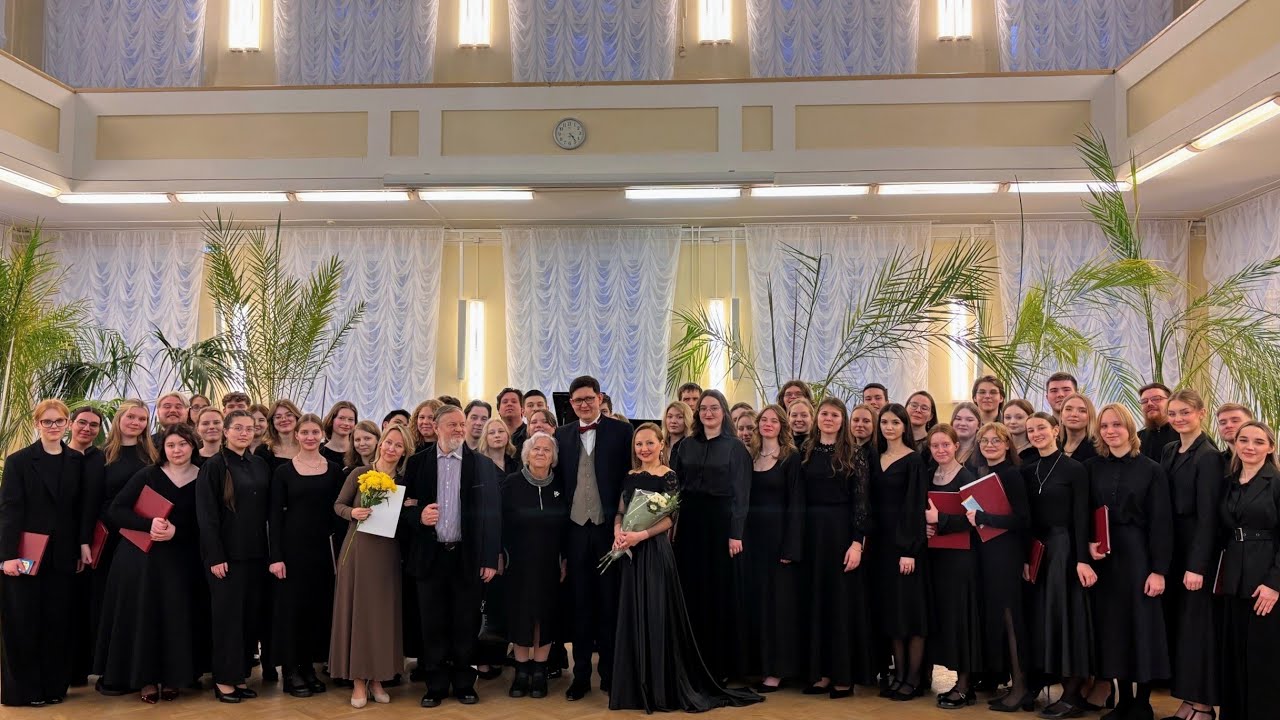 «Посвящение Alma Mater», 8 февраля 2026 г.