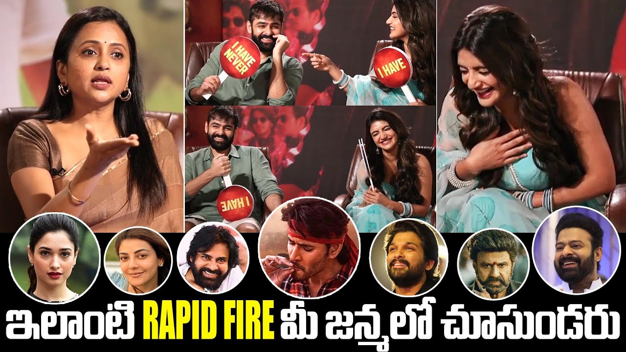 Anchor Suma FULL-FUN Rapid Fire With Sreeleela And Ram Pothineni | Skanda | Filmylooks