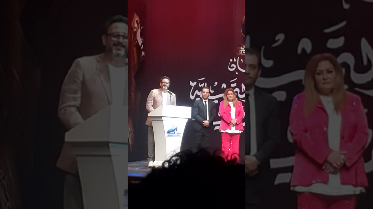 @ Чествование ведущих деятелей искусств на фестивале Египетского театрального синдиката.
