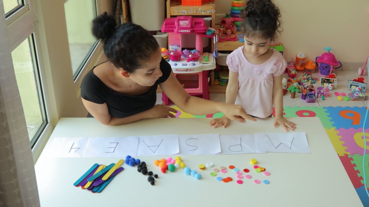 ACTIVIDADES PARA NIÑOS DE 3 AÑOS | MOTRICIDAD FINA | LETRAS | NÚMEROS