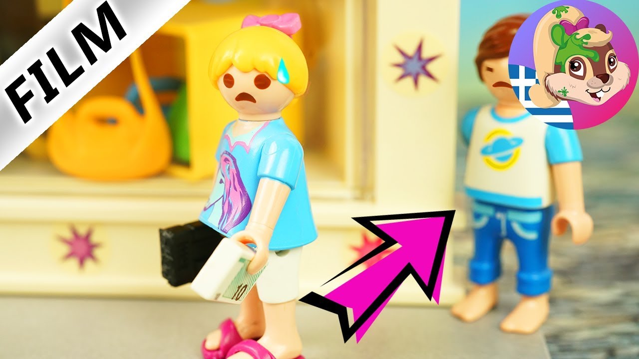 Playmobil ελληνικά επεισόδια - Ένας κρυφός θαυμαστής ακολουθεί την Άννα παντού!