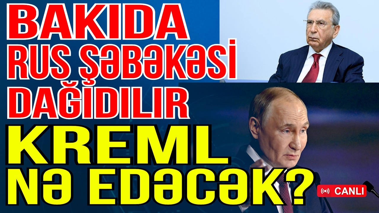 Bakıda rus şəbəkəsi dağıdılır - Kreml nə edəcək? - Gündəm Masada - Media Türk TV