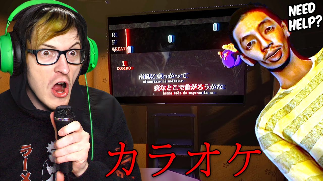 im trying to sing karaoke ALONE and this creepy dude wont leave - The Karaoke | ヒトカラ