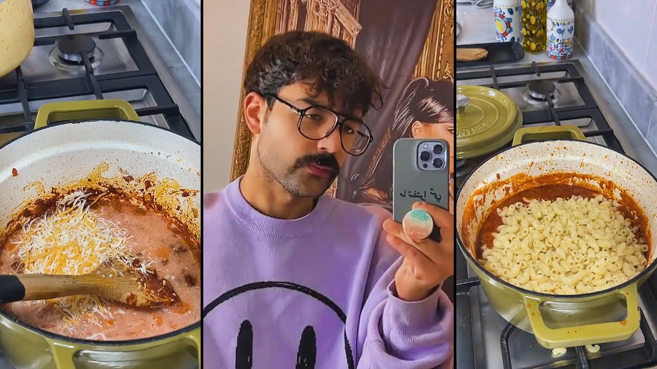 عقيل الرئيسي يطبخ الغدا مكرونة الطيبين #وصفات_رمضان ❤️