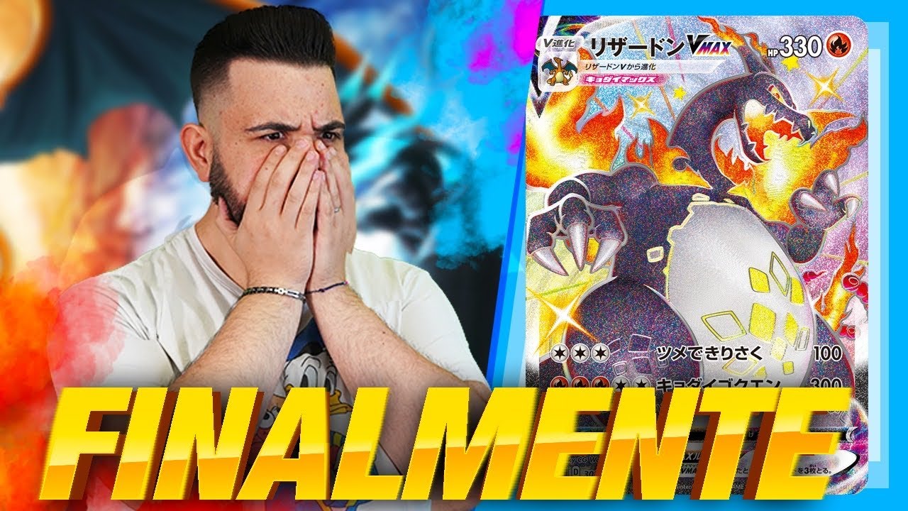 HO PULLATO IL CHARIZARD V MAX SHINY!  POKEMON CARD