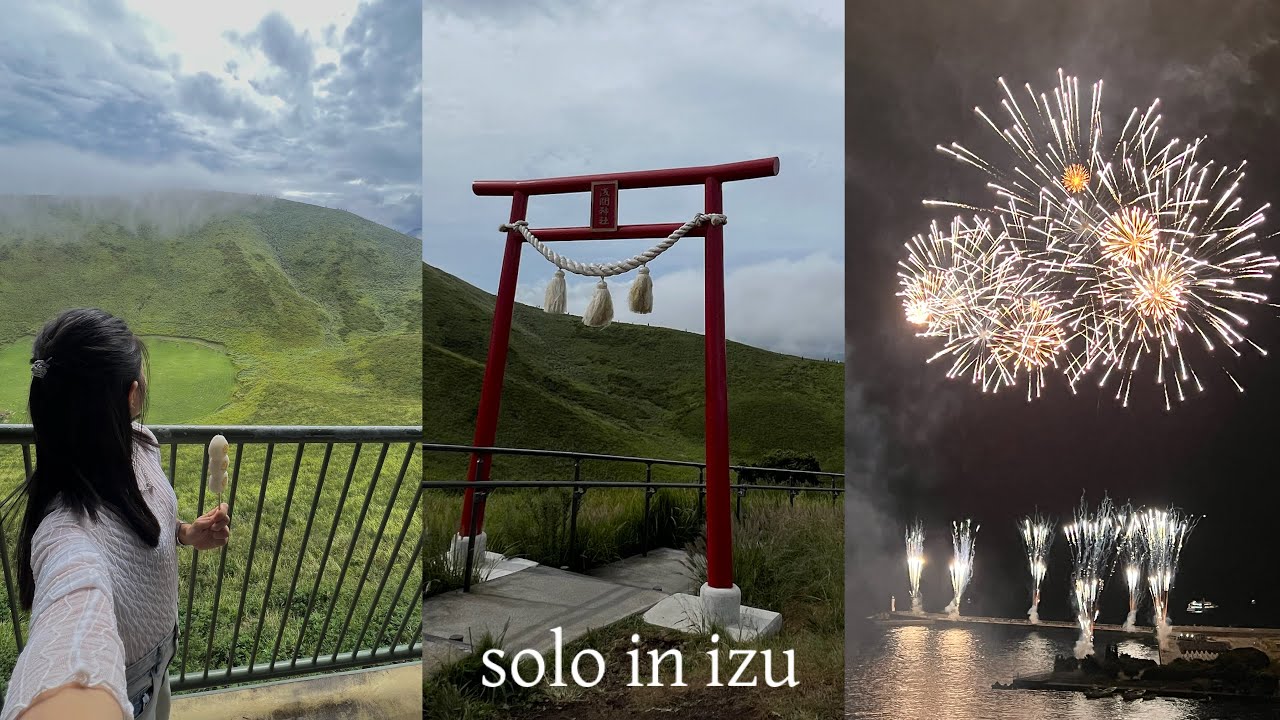solo in Izu peninsula 伊豆 🇯🇵 mt omuro, jogasaki coast, atami firework festival 