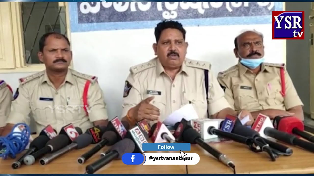 వాలంటీర్ ఆత్మ హత్య .. సూసైడ్ నోట్ కలకలం ..||YSRTV