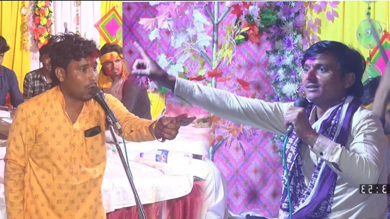 लाल दुपट्टा उड़ गया हवा के झोंके से महा विशाल कंपटीशन होली दंगल जितेंद्र शास्त्री और बाबा शास्त्री 