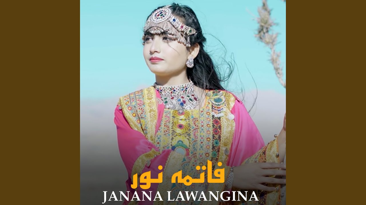 JANANA LAWANGINA