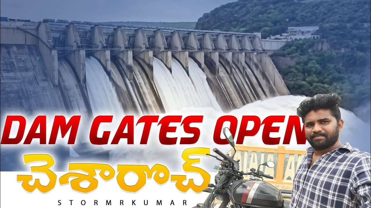 SRISAILAM Dam gates opened | 2025 | 