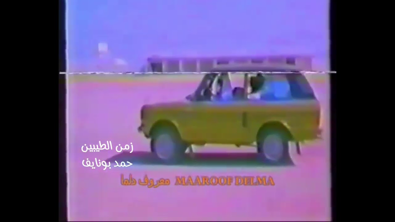 جولة الشيخ زايد في جزيرة دلما