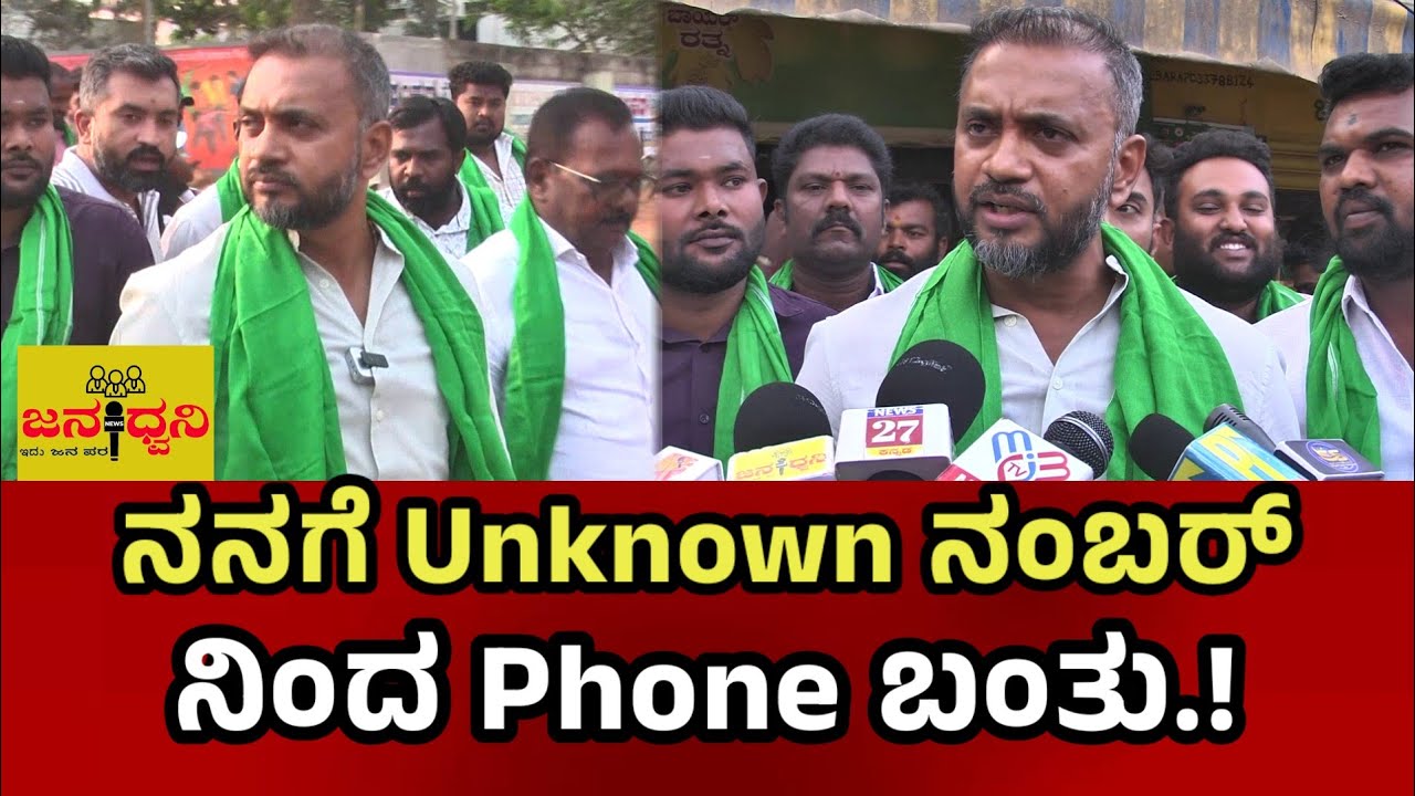 ರಾಮನಿಗೂ ಅಪಪ್ರಚಾರ ತಪ್ಪಿದ್ದಲ್ಲ ಇನ್ನೂ ನಾವು ನೀವು ಯಾವ ಮಹಾ - ಸಂದೀಪ್ ರೆಡ್ಡಿ