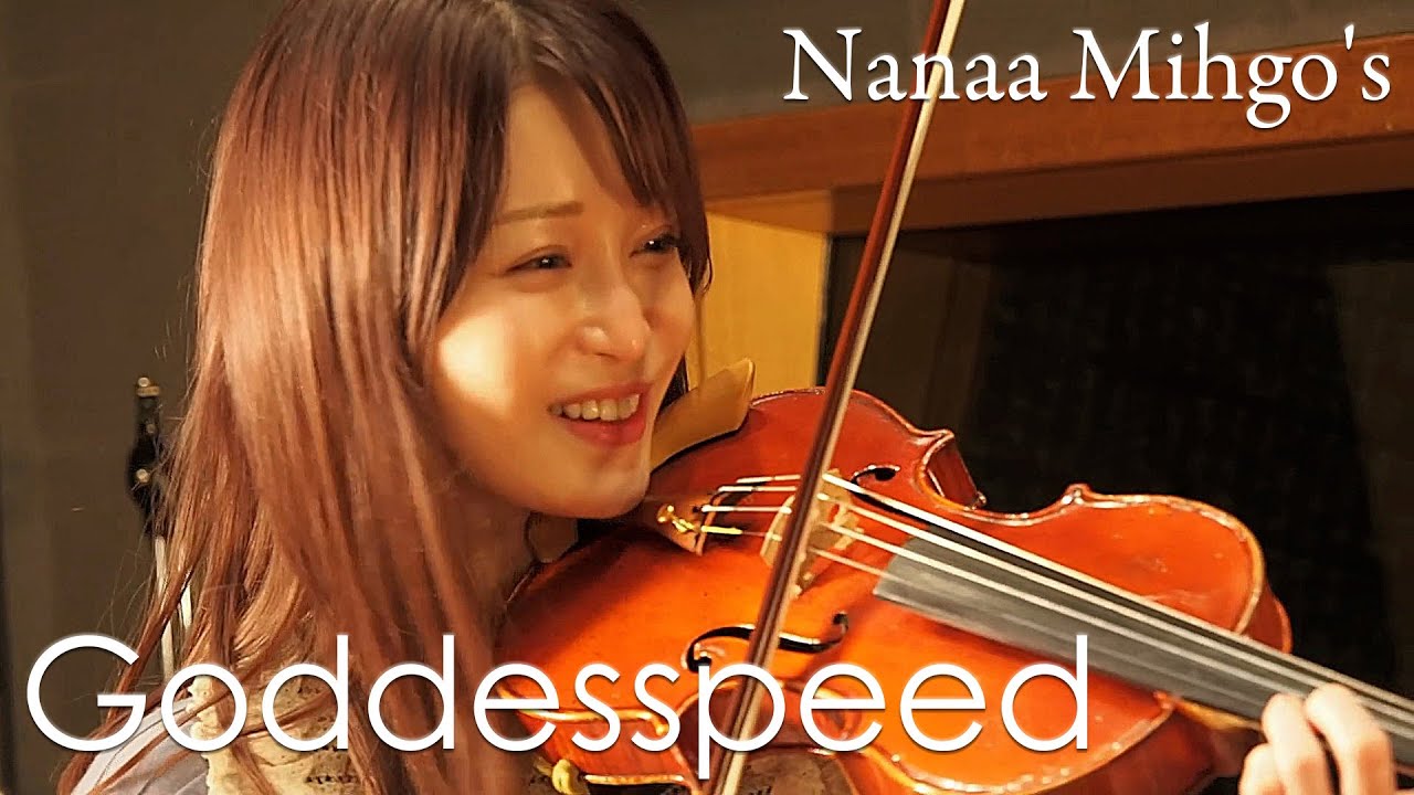 Nanaa Mihgo’s - Goddesspeed (Official Video)