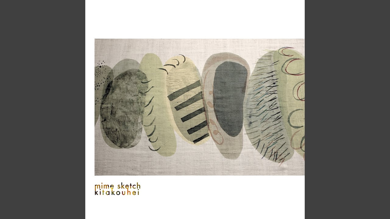 SUIKINKUTSU in The Moon