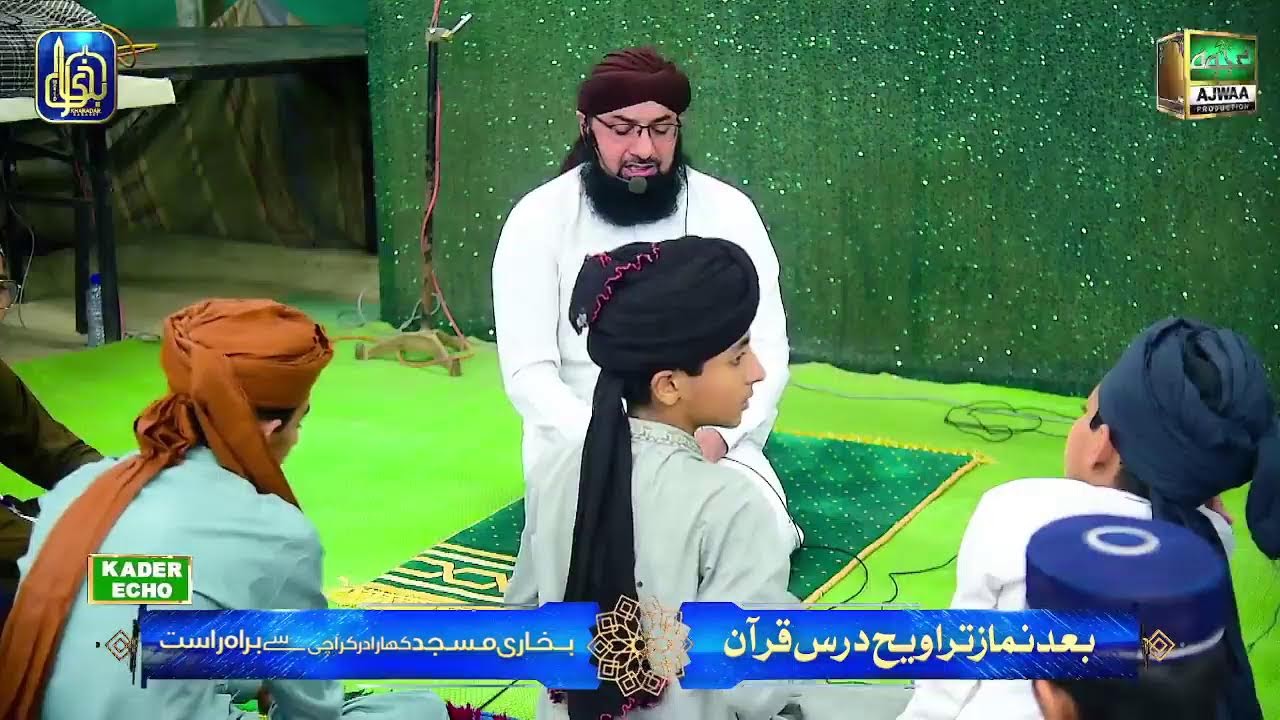 🔴29th Roza: Namaz-e-taraweeh Live | Bukhari Masjid Kharadar