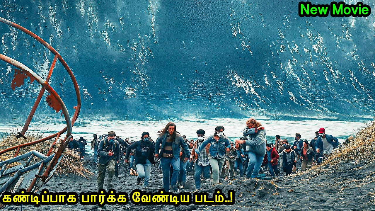 சமீபத்தில் வெளிவந்த வெறித்தனமான Survival படம்..! |Mr Voice Over|Movie Explanation in tamil