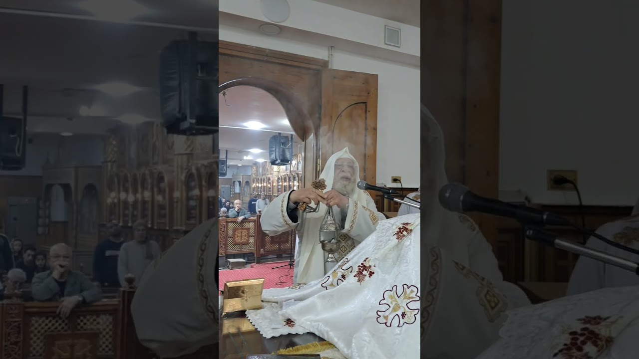 صلاه الاواشي/القداس الإلهي الثلاثاء ٣-٣-٢٦/ابونا ايليا القمص يوسف/ كنيسه مارجرجس بالفكريه 