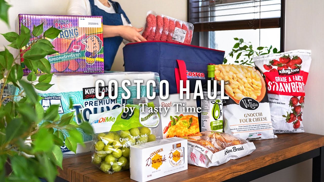 コストコ購入品と5日間の夕飯／大容量のひき肉と牡蠣の簡単使い切りレシピ／ふたり暮らしVLOG