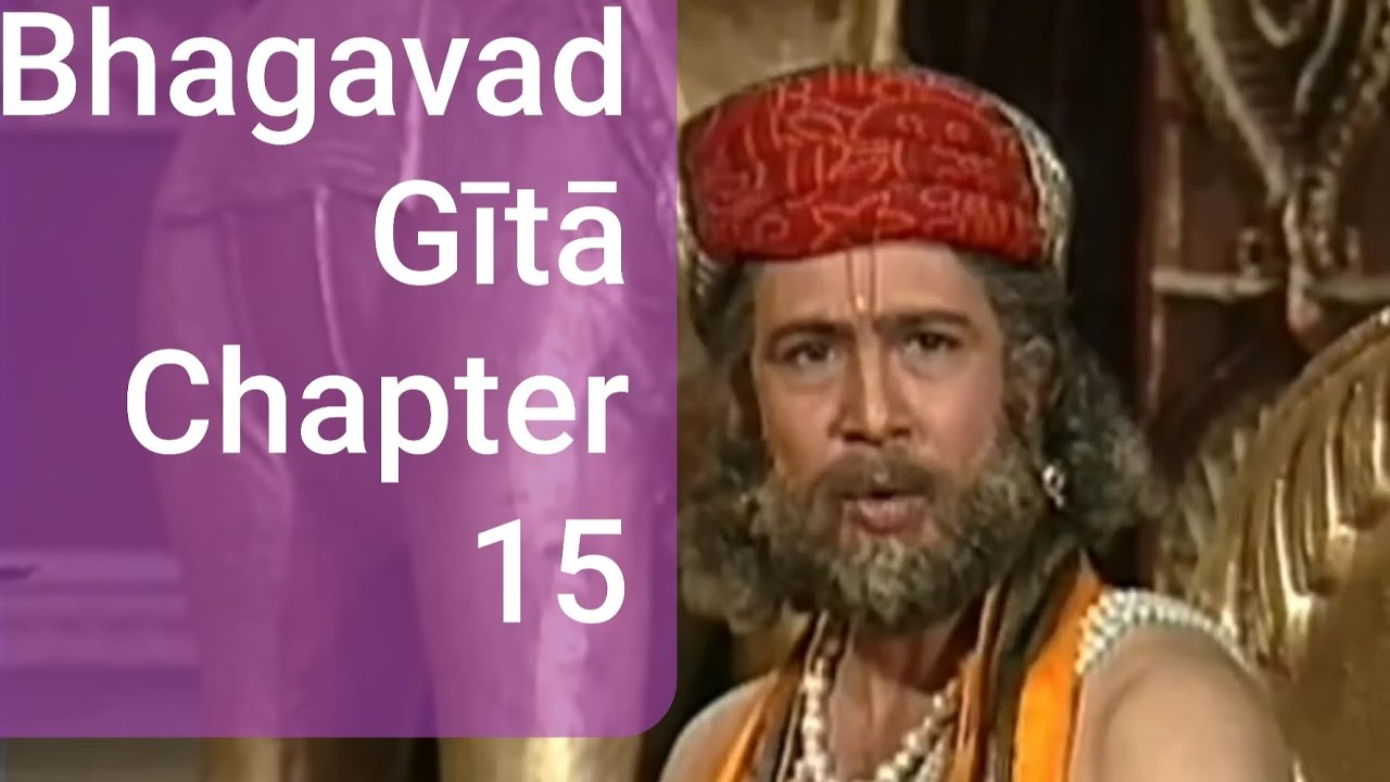 Bhagavad Gītā as it is. Full Bg 15.20: The Yoga of the SUPREME person