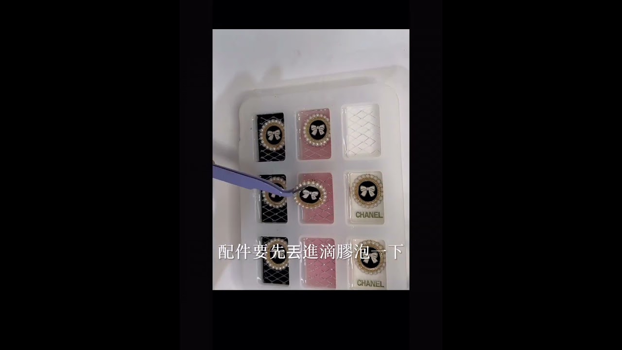 #滴膠麻將 #手工diy  #滴胶手工制作