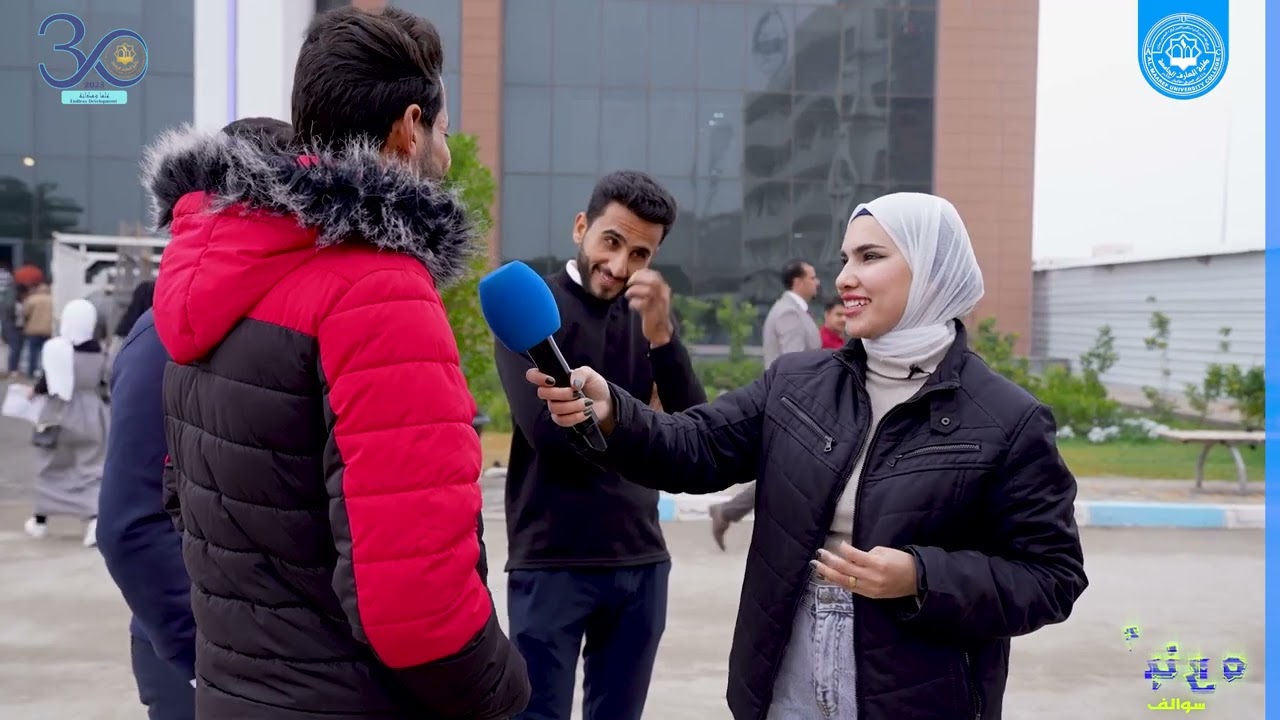 سوالف مع طبة كلية المعارف الجامعة || أمنيات العام الجديد