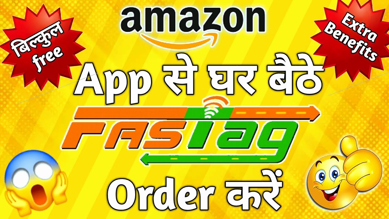 Fastag order kaise karen #fasttag #amazon #2025 #offer #yt #trending