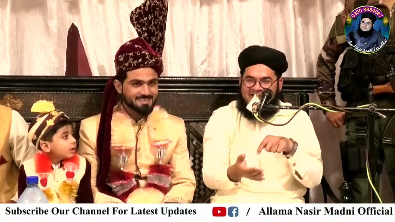 Allama Nasir Madni | Apni Bhateji Ki Shadi Pr Khitab 29/4/ 2023 Lahore Cantt