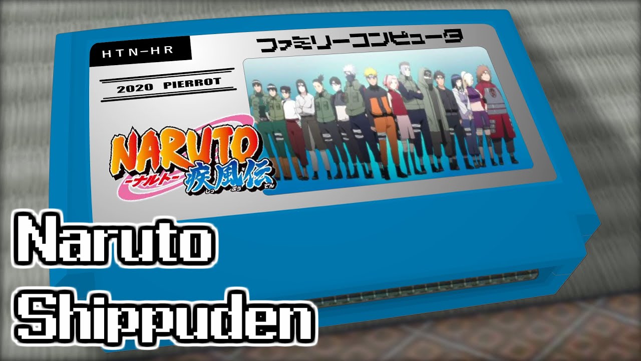 ホタルノヒカリ/NARUTO -ナルト- 疾風伝 8bit