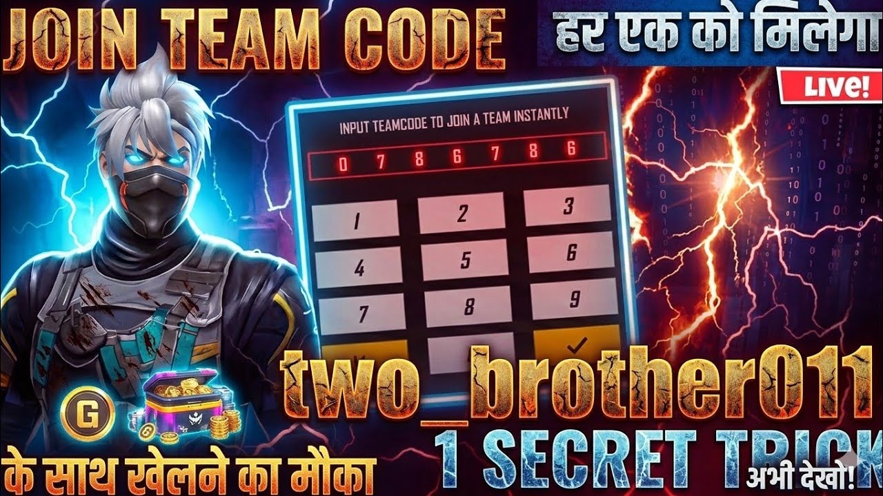 Two Brother is live! free fire live stream milega sabko khelne ka mauka
