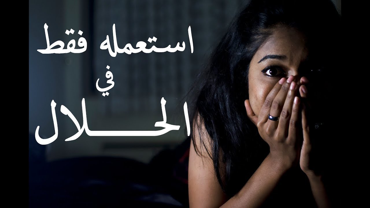 اقسم بالله  هذا سر عظيم سيغير حياتك للأبد | top10 منوعات