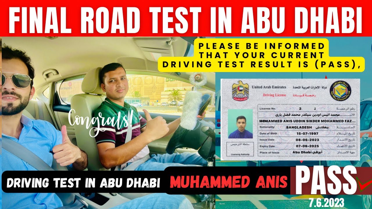 Abu Dhabi Driving Test/M.ANIS Pass🎉Final Road Test/How to pass Final Driving Test in abu dhabi/UAE/